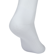 Носки высокие ESSENTIAL High Cushioned Socks, белый - downloaded from prime-sport.ru