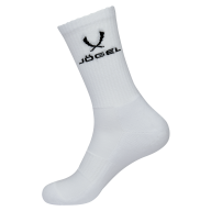 Носки высокие ESSENTIAL High Cushioned Socks, белый - downloaded from prime-sport.ru