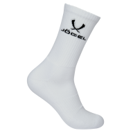 Носки высокие ESSENTIAL High Cushioned Socks, белый - downloaded from prime-sport.ru
