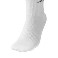 Носки высокие ESSENTIAL High Cushioned Socks, белый - downloaded from prime-sport.ru