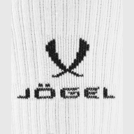 Носки высокие ESSENTIAL High Cushioned Socks, белый - downloaded from prime-sport.ru