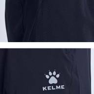 Бриджи KELME Men's Woven Cropped Trousers Black - Бриджи KELME Men's Woven Cropped Trousers Black