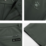 Брюки KELME Woven Trousers Dark Green - Брюки KELME Woven Trousers Dark Green