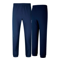 Брюки спортивные KELME Men's Woven Legging Trousers Dark Blue - Брюки спортивные KELME Men's Woven Legging Trousers Dark Blue