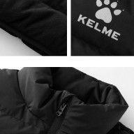 Детский жилет KELME Children's Cotton Vest Black - Детский жилет KELME Children's Cotton Vest Black