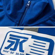 Спортивный костюм KELME Tracksuits (Blue/White) - Спортивный костюм KELME Tracksuits (Blue/White)