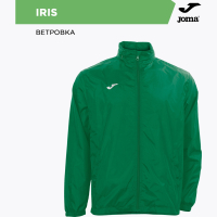 Куртка JOMA IRIS
