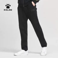 Брюки KELME Knitted Trousers Black - Брюки KELME Knitted Trousers Black