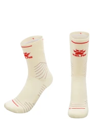 Носки KELME Sports Socks Beige