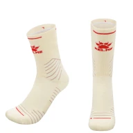 Носки KELME Sports Socks Beige - Носки KELME Sports Socks Beige