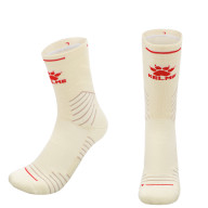 Носки KELME Sports Socks Beige - Носки KELME Sports Socks Beige