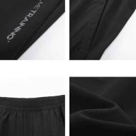 Бриджи KELME Knitted Trousers Black - Бриджи KELME Knitted Trousers Black