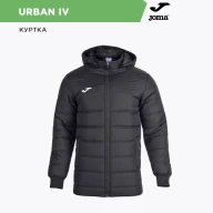 Куртка JOMA URBAN IV 102258.100 - Куртка JOMA URBAN IV 102258.100