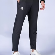 Брюки KELME Knitted Leg Trousers Dark Grey - Брюки KELME Knitted Leg Trousers Dark Grey