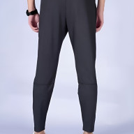 Брюки KELME Knitted Leg Trousers Dark Grey - Брюки KELME Knitted Leg Trousers Dark Grey
