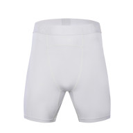 Термошорты KELME Tight Shorts White - Термошорты KELME Tight Shorts White