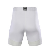 Термошорты KELME Tight Shorts White - Термошорты KELME Tight Shorts White