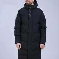 Пуховик KELME Hooded Long Jacket Black - Пуховик KELME Hooded Long Jacket Black