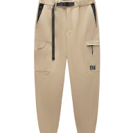 Брюки KELME Woven Trousers Dark Brown - Брюки KELME Woven Trousers Dark Brown