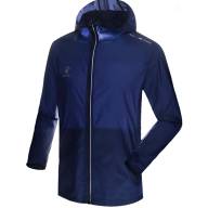 Дождевик KELME Skin Coat Dark Blue - Дождевик KELME Skin Coat Dark Blue