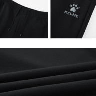 Брюки KELME Fleece Knitted Trousers Black - Брюки KELME Fleece Knitted Trousers Black