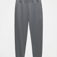 Брюки KELME Knitted Trousers Grey - Брюки KELME Knitted Trousers Grey