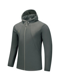 Ветровка KELME Thin Trench Coat Grey