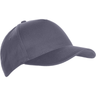 Бейсболка STAN 5 клиньев хлопок 150, 10L - Бейсболка STAN 5 клиньев хлопок 150, 10L