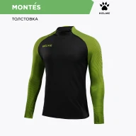 Лонгслив KELME Training Jacket (Black/Green) - Лонгслив KELME Training Jacket (Black/Green)