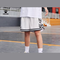 Шорты KELME Knitted Shorts White