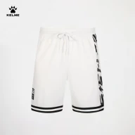 Шорты KELME Knitted Shorts White - Шорты KELME Knitted Shorts White