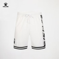 Шорты KELME Knitted Shorts White - Шорты KELME Knitted Shorts White