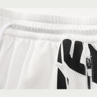 Шорты KELME Knitted Shorts White - Шорты KELME Knitted Shorts White