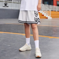 Шорты KELME Knitted Shorts White - Шорты KELME Knitted Shorts White