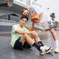 Шорты KELME Knitted Shorts White - Шорты KELME Knitted Shorts White