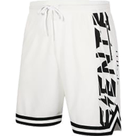 Шорты KELME Knitted Shorts White - Шорты KELME Knitted Shorts White