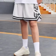 Шорты KELME Knitted Shorts White - Шорты KELME Knitted Shorts White