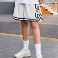 Шорты KELME Knitted Shorts White - Шорты KELME Knitted Shorts White