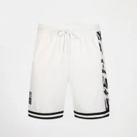 Шорты KELME Knitted Shorts White - Шорты KELME Knitted Shorts White