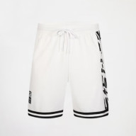 Шорты KELME Knitted Shorts White - Шорты KELME Knitted Shorts White