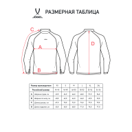Джемпер компрессионный JOGEL PerFormDRY Baselayer Warm Top, темно-синий - downloaded from prime-sport.ru