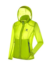 Ветровка KELME Women's Skin Trench Coat Light Green