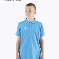 Детская футболка-поло KELME Children's Short-sleeved Polo Shirt Blue - Детская футболка-поло KELME Children's Short-sleeved Polo Shirt Blue