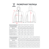 Худи на молнии JOGEL ESSENTIAL Athlete Hooded FZ Jacket, серый, детский - Худи на молнии JOGEL ESSENTIAL Athlete Hooded FZ Jacket, серый, детский