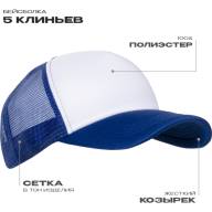 Бейсболка с сеткой STAN полиэстер, 33 - Бейсболка с сеткой STAN полиэстер, 33