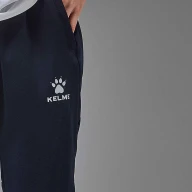 Детские брюки KELME Knitted Leg Trousers Dark Blue - Детские брюки KELME Knitted Leg Trousers Dark Blue
