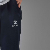 Детские брюки KELME Knitted Leg Trousers Dark Blue - Детские брюки KELME Knitted Leg Trousers Dark Blue