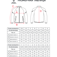 Куртка спортивная JOGEL CAMP 2 Lined Jacket, зеленый - Куртка спортивная JOGEL CAMP 2 Lined Jacket, зеленый