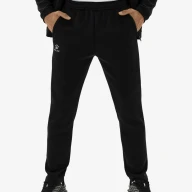 Спортивный костюм KELME Knit Jacket Suit Black - Спортивный костюм KELME Knit Jacket Suit Black
