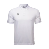 Детская футболка-поло KELME Children's Short-Sleeved Polo Shirt White